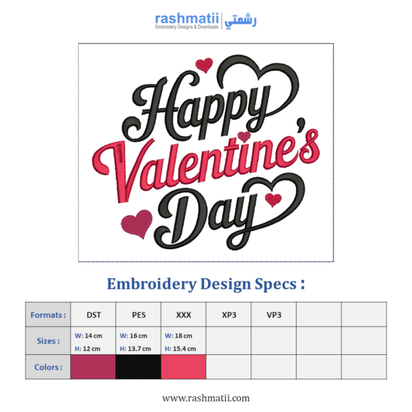 Happy Valentine’s Day Embroidery Design | Love Heart Machine Embroidery File (DST, PES, XXX, VP3, EXP)