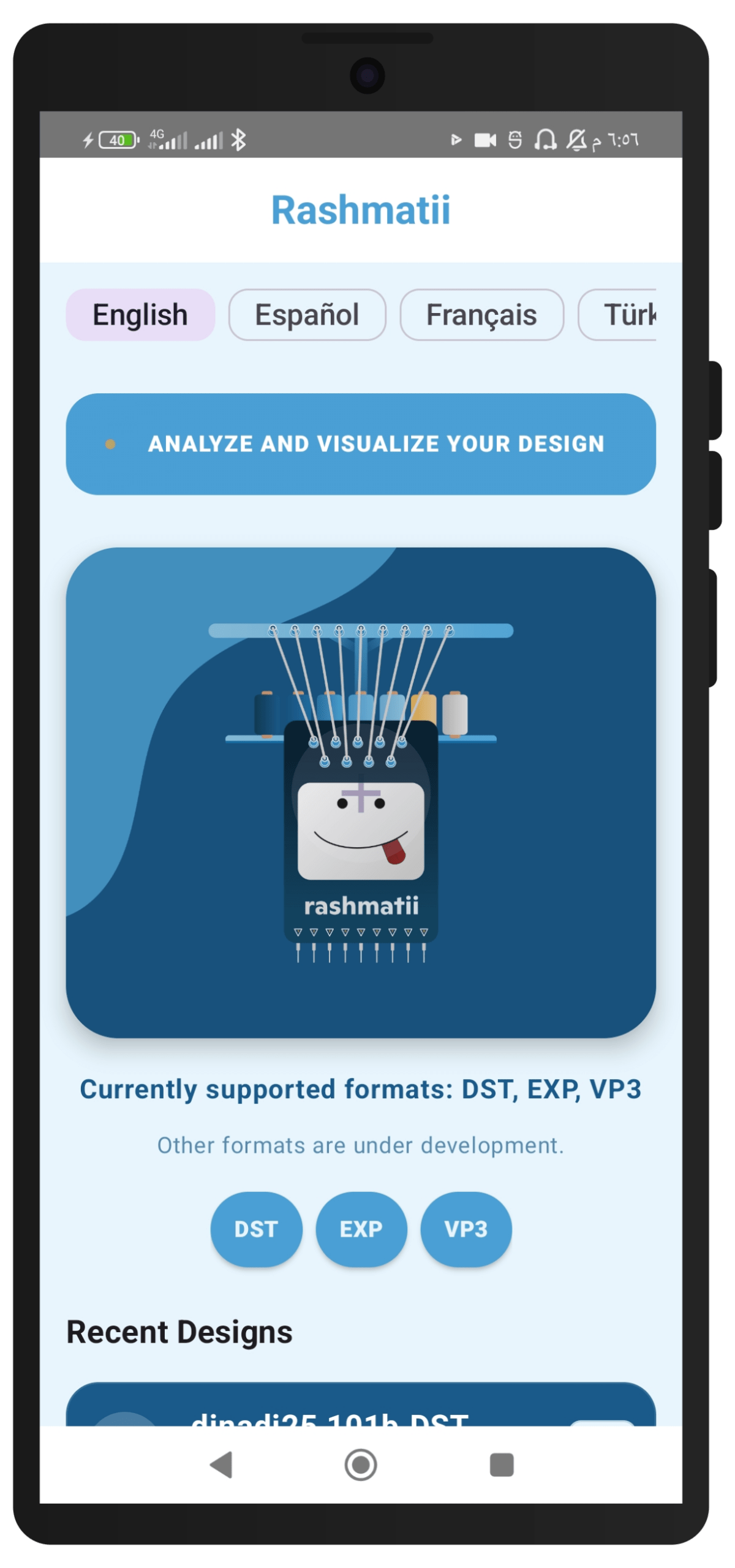 Upload design & language screen