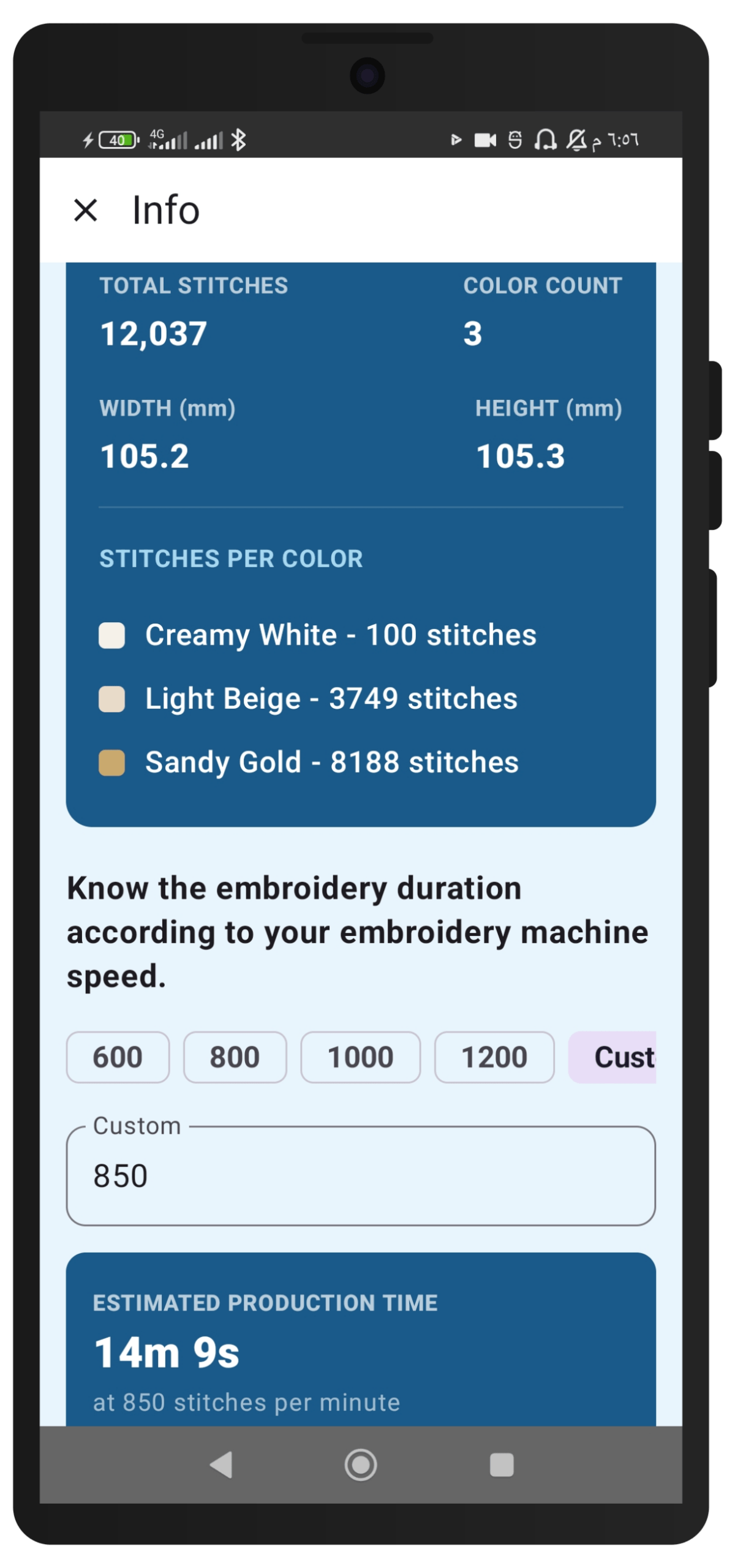 Design information screen