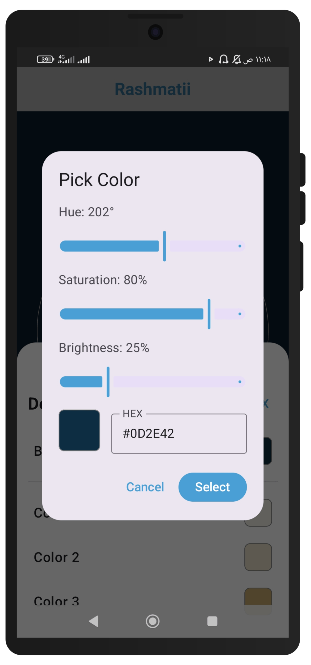 Change design colors screen